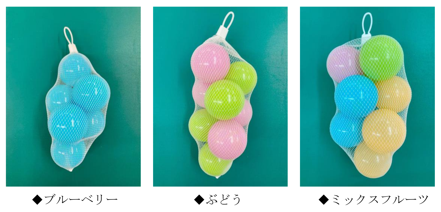 フルーツの写真2